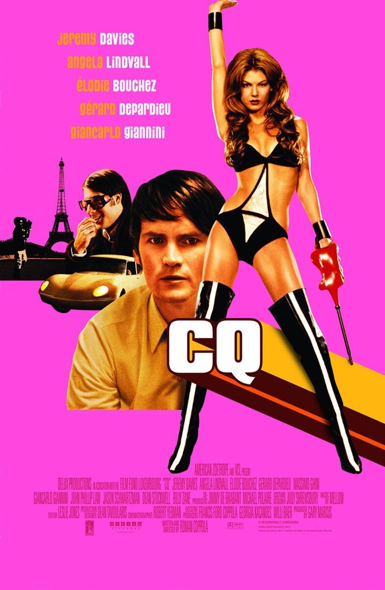 CQ (2001) - poster 1