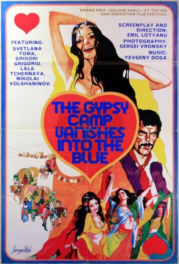 Queen of the Gypsies (1976) - poster 1