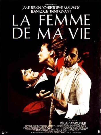 La Femme de ma vie (1986) - poster 1