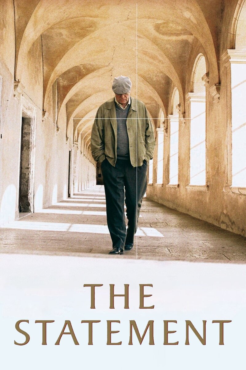 Приговор (2003) - постер 2