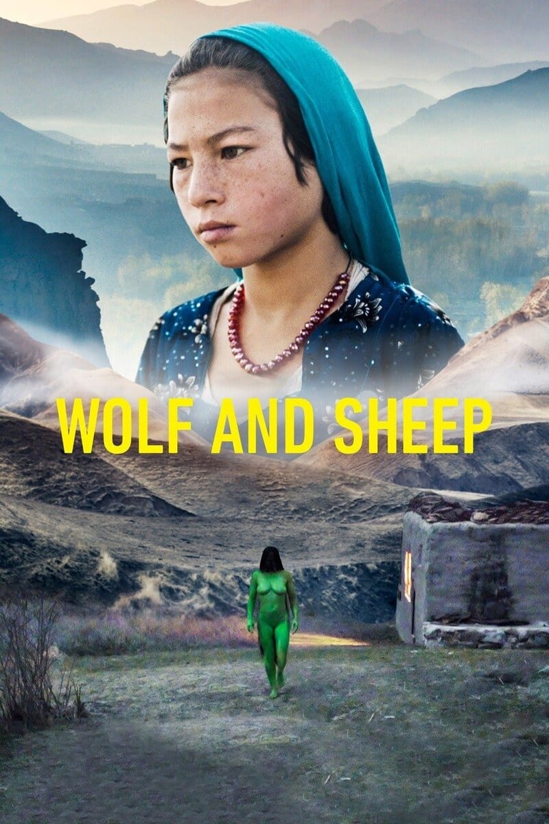 Волк и овца (2016) - постер 2