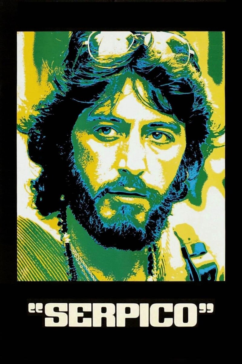 Серпико (1973) - постер 2