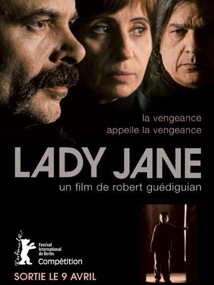 Lady Jane (2008) - poster 1