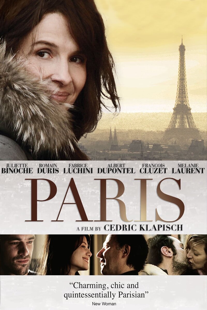 Paris (2008) - poster 1