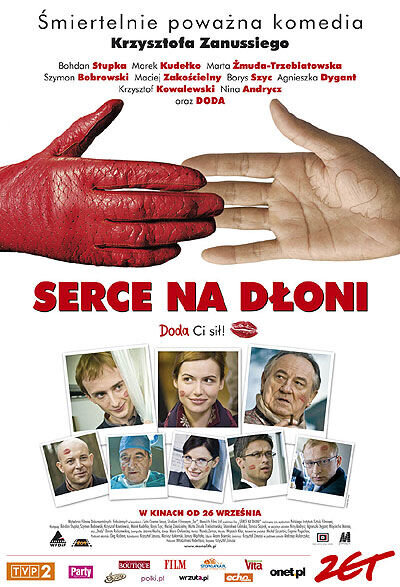 And a Warm Heart (2008) - poster 1