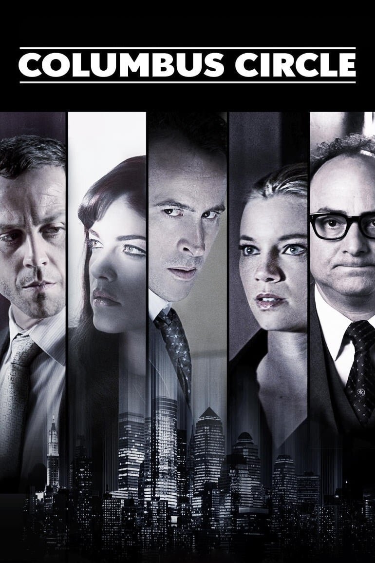 Площадь Колумба (2010) - постер 2