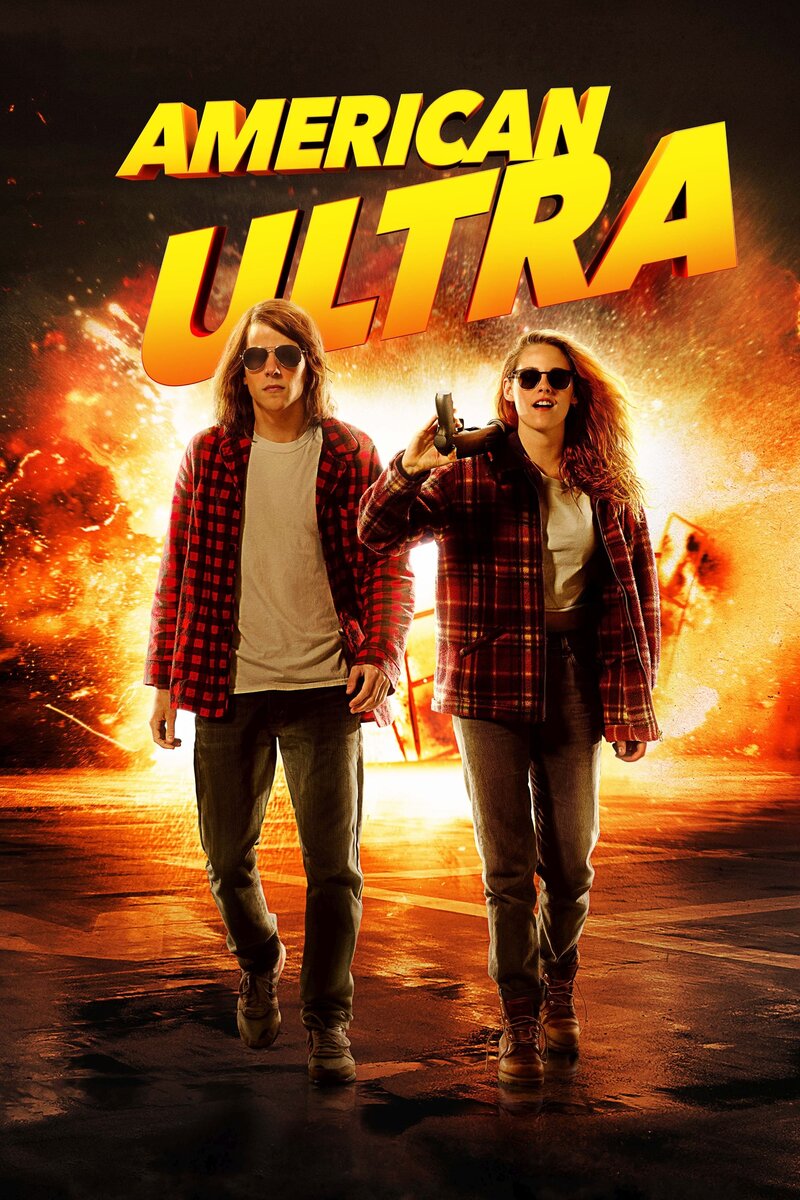 Ультраамериканцы (2015) - постер 8
