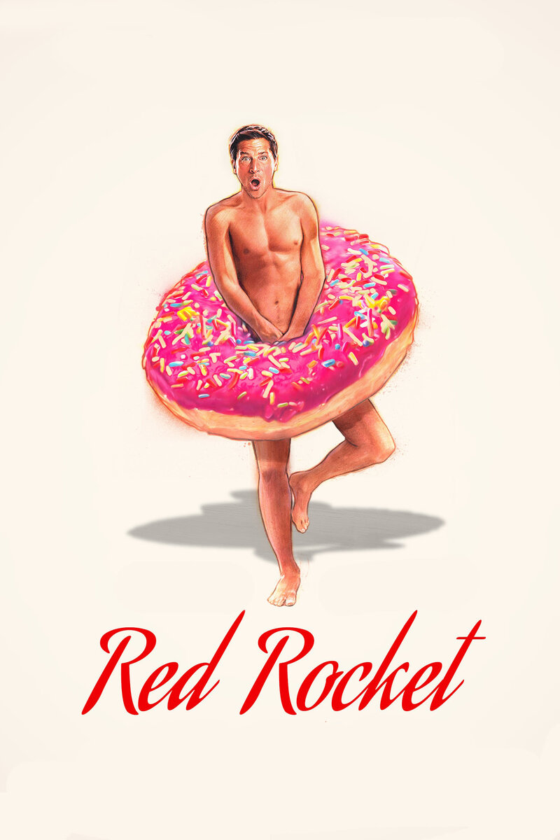 Red Rocket (2021) - poster 1