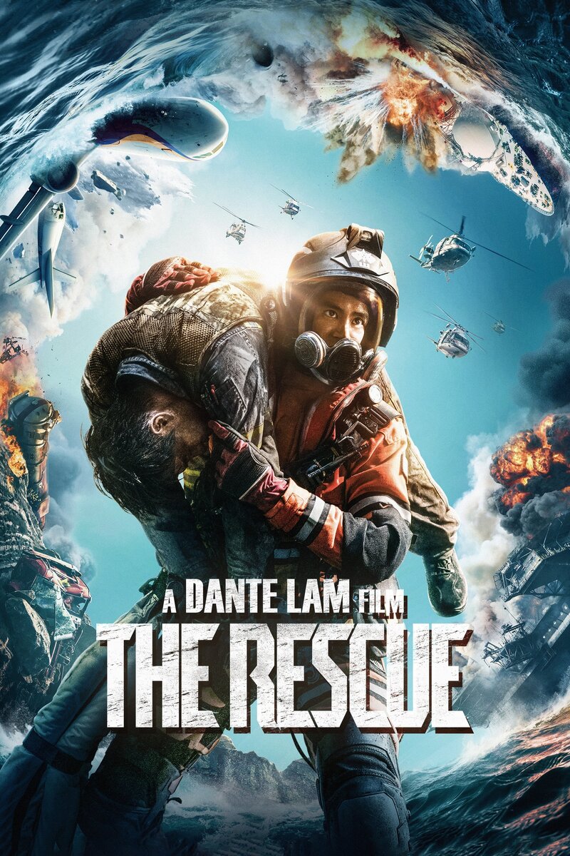 The Rescue (2020) - poster 2