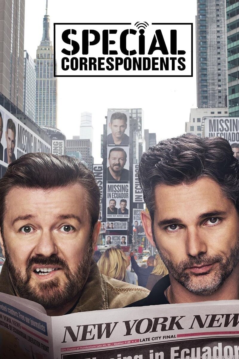 Специальные корреспонденты (2016) - постер 2