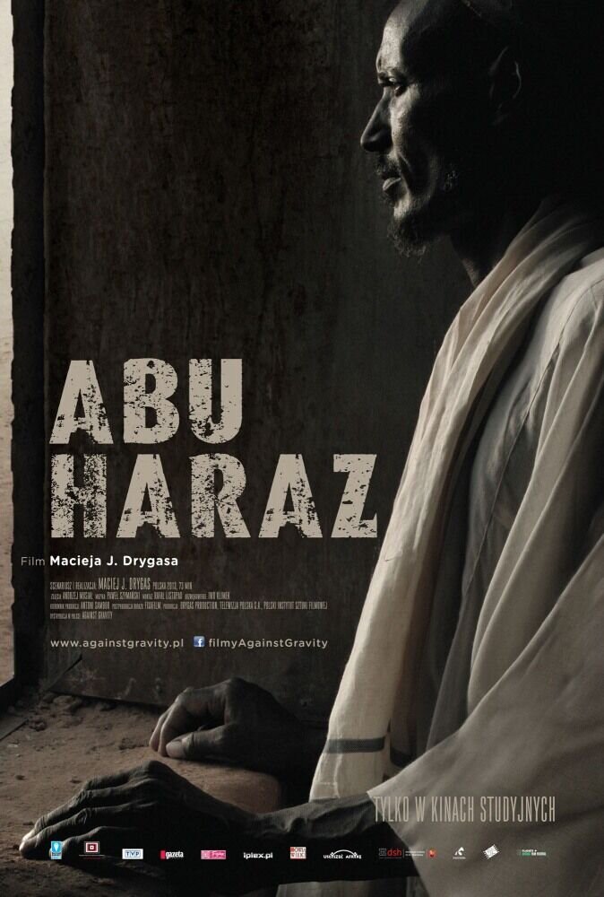 Абу Хараз (2013) - постер 1