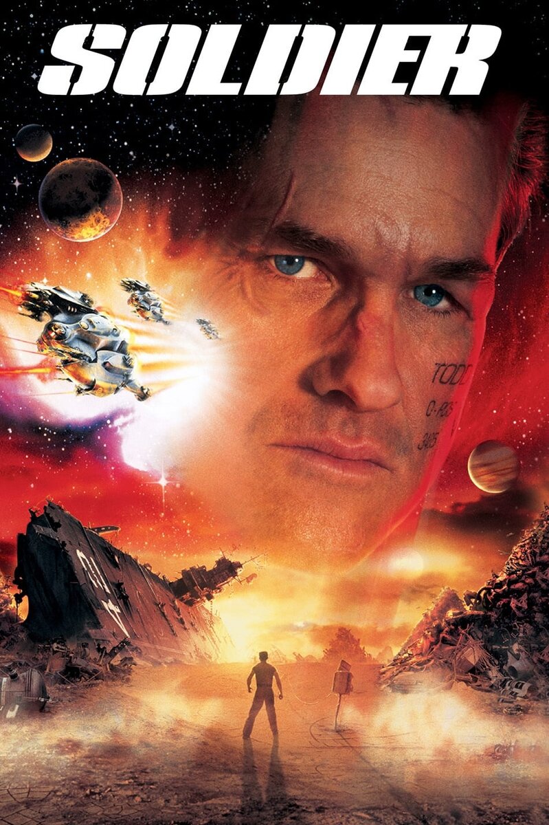 Soldier (1998) - poster 1