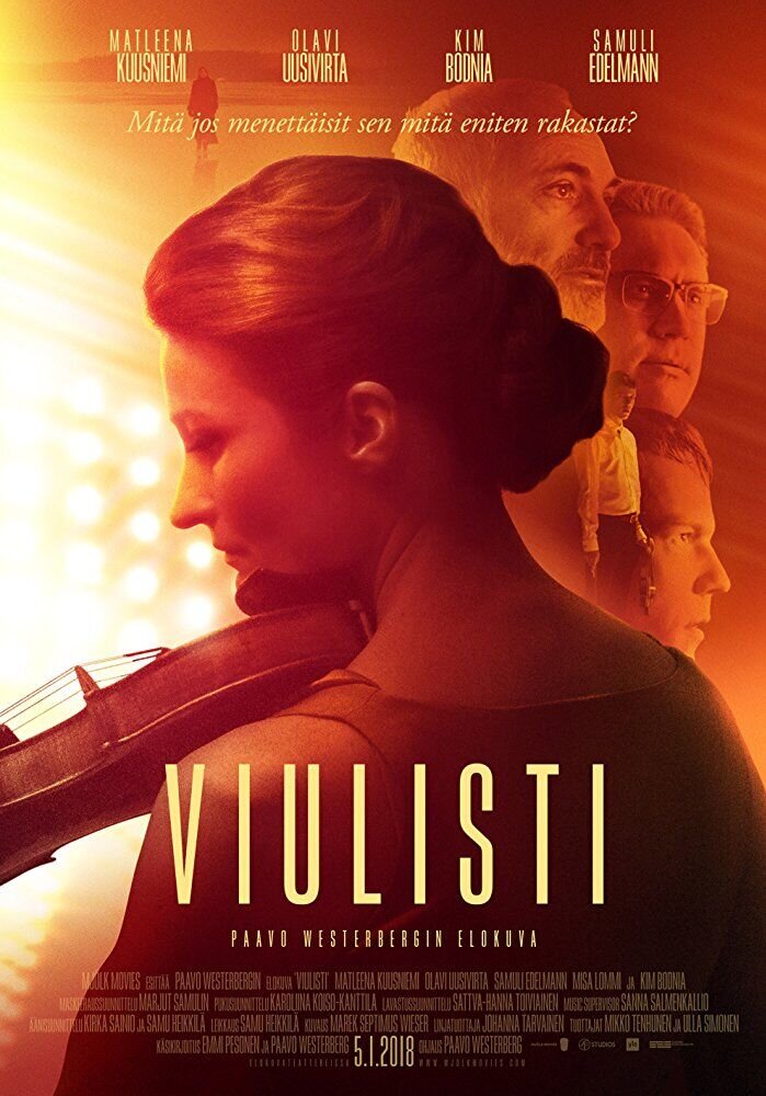 Скрипачка (2018) - постер 1