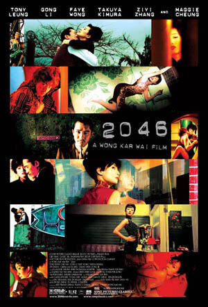 2046 (2004) - poster 2