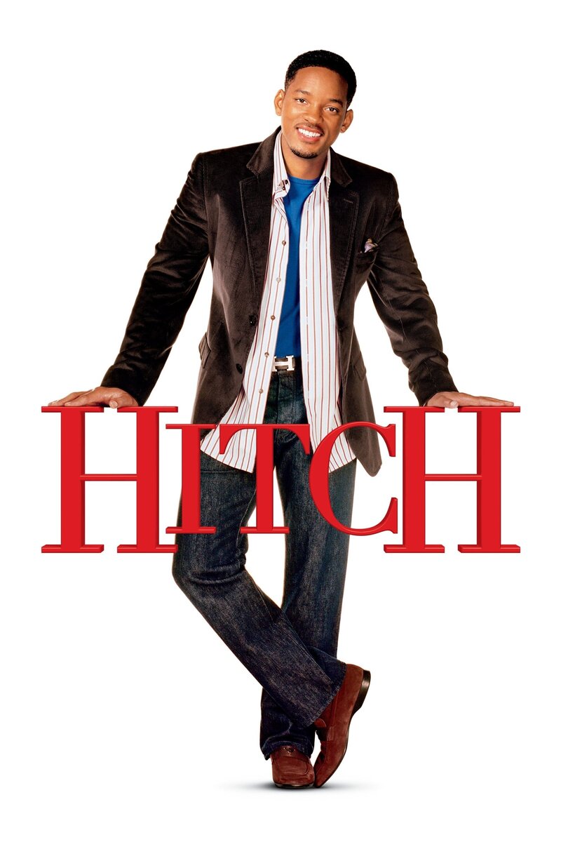 Hitch (2005) - poster 1