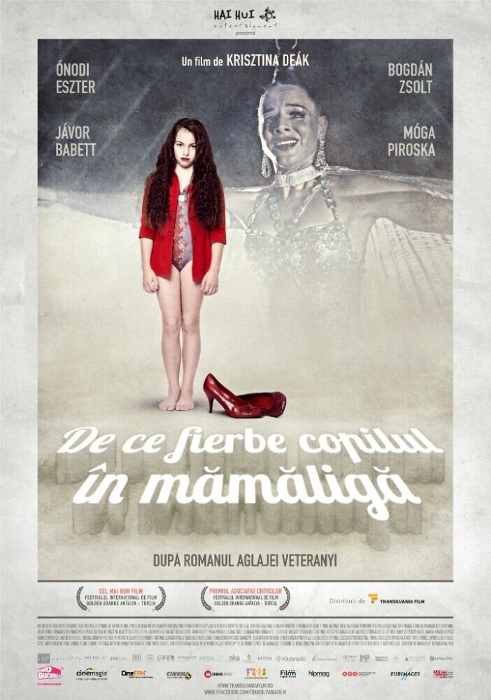 Aglaja (2012) - poster 2