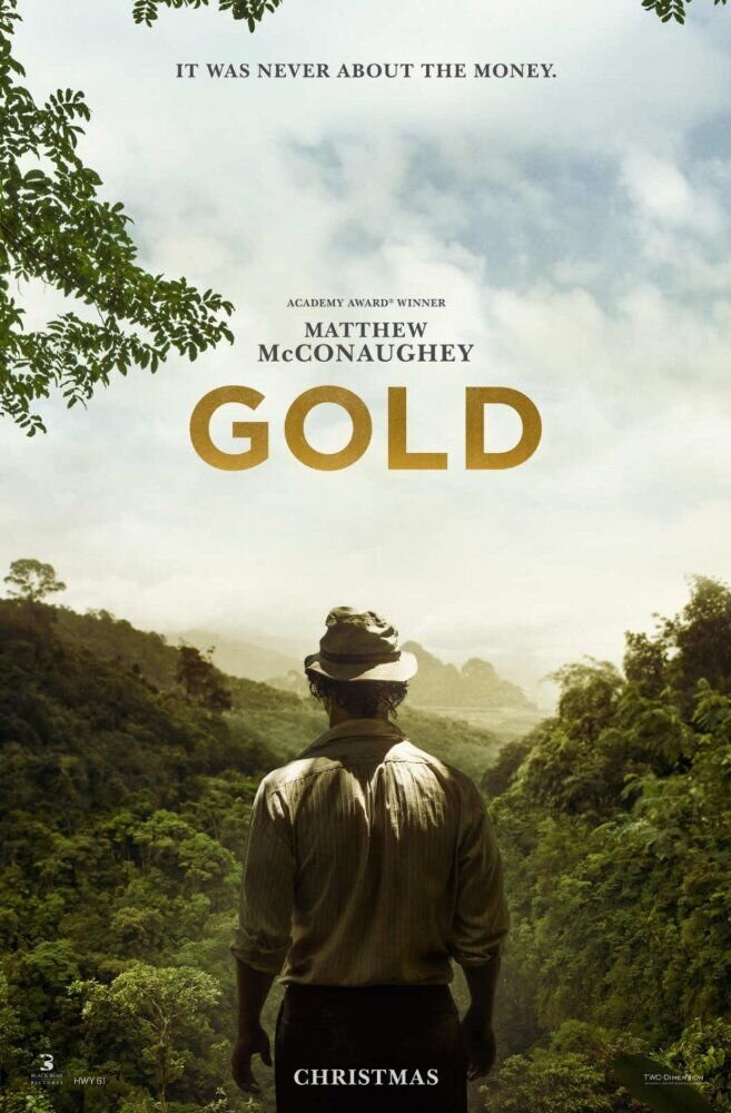 Gold (2016) - poster 3