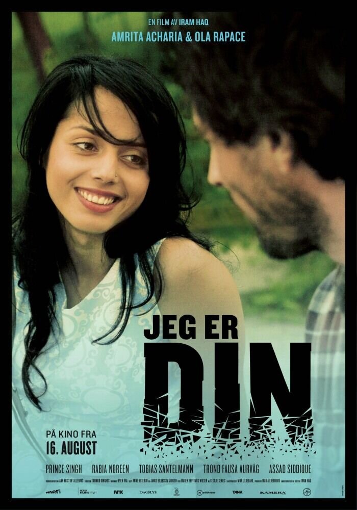 I Am Yours (2013) - poster 2