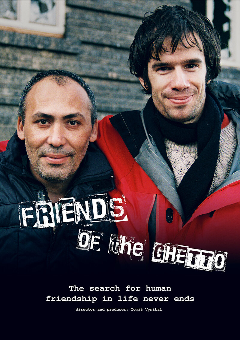 Friends of the Ghetto (2023) - poster 1