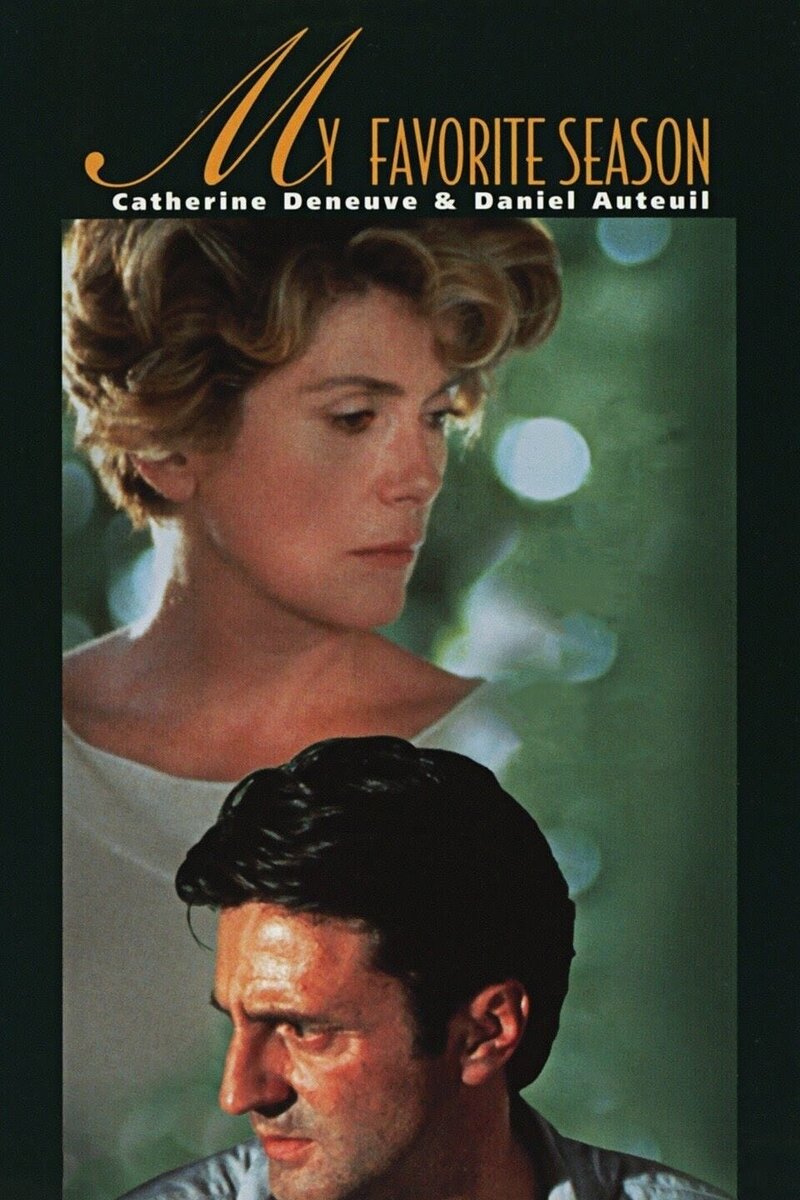 Любимое время года (1993) - постер 2