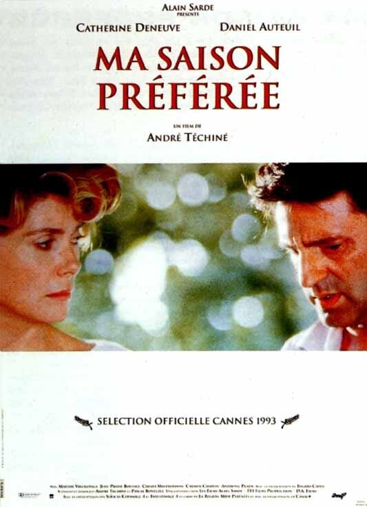 Любимое время года (1993) - постер 1