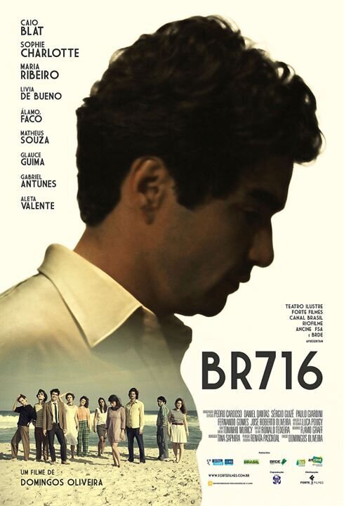 Улица Барата Рибейру, 716 (2016) - постер 1