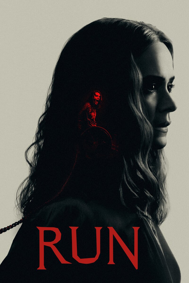 Run (2020) - poster 1