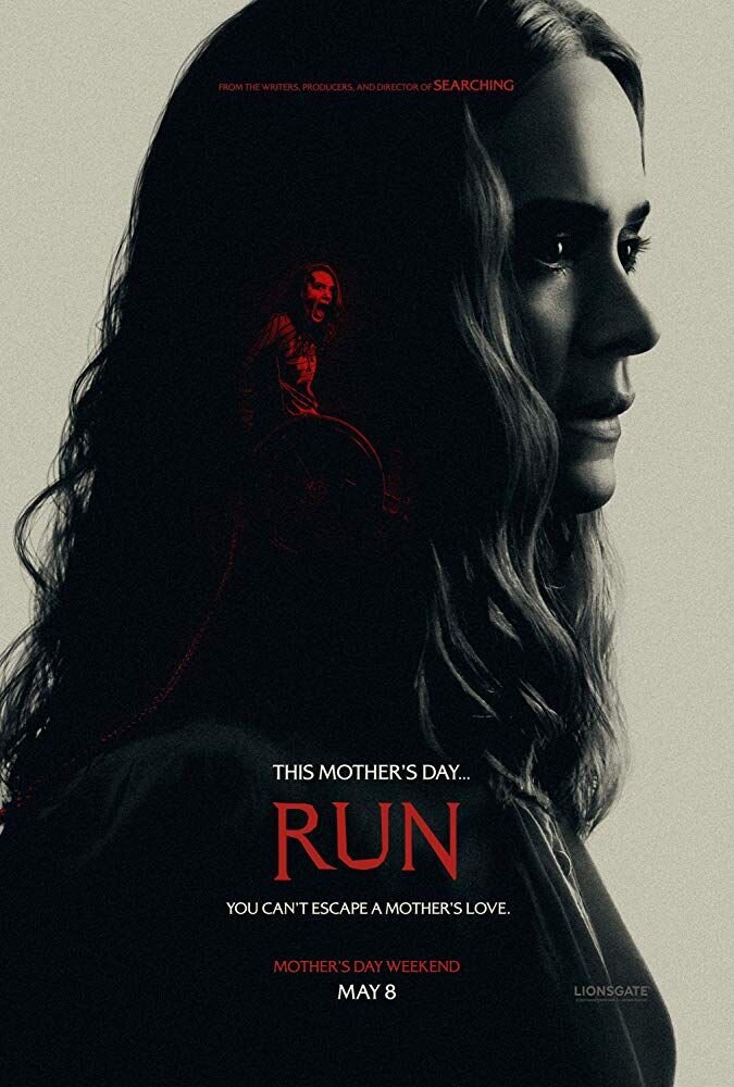 Run (2020) - poster 3