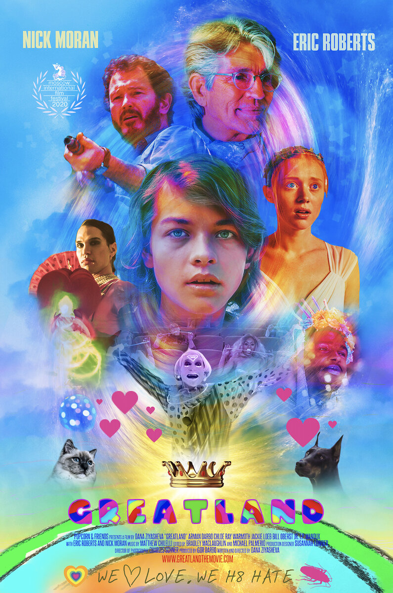 Великоландия (2020) - постер 2