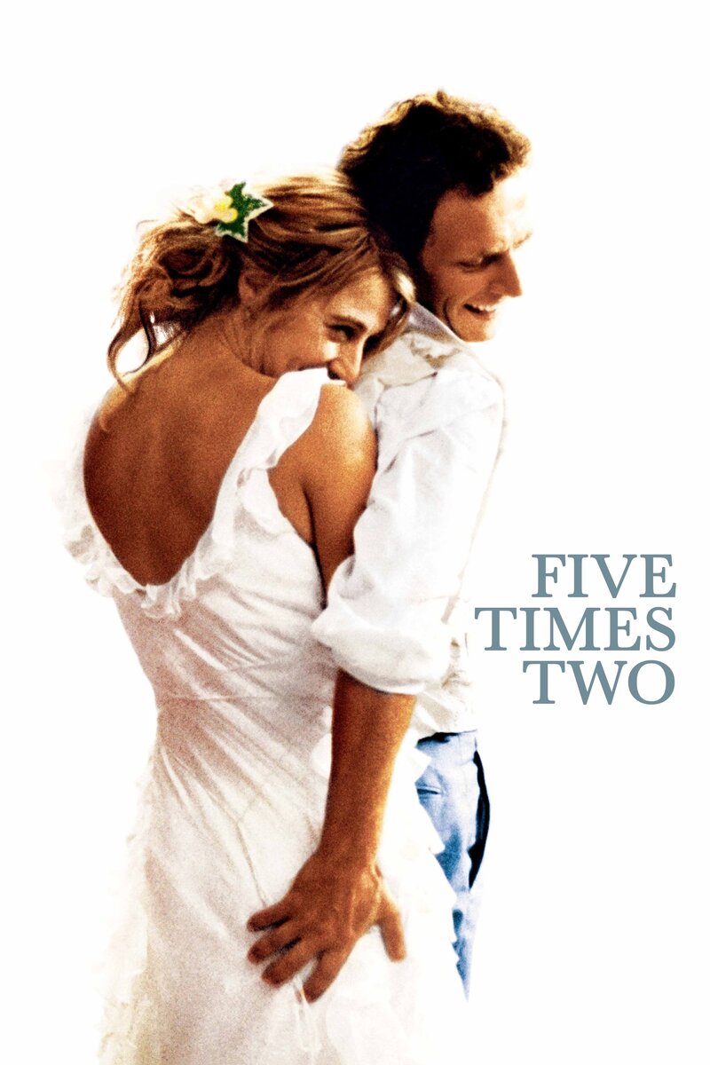 5x2 (2004) - постер 2