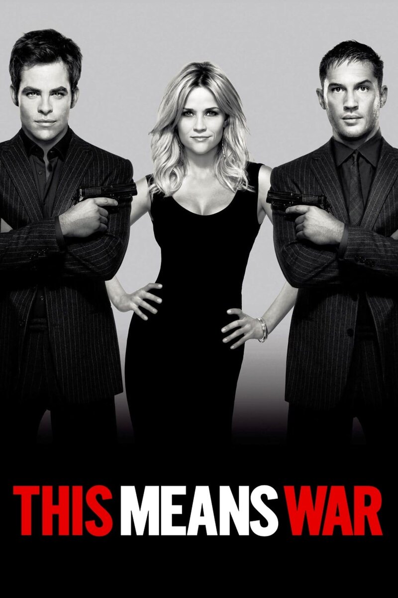 This Means War (2011) - poster 1