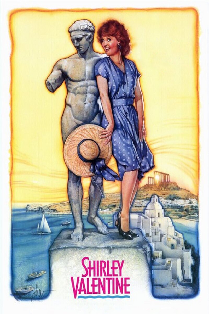 Shirley Valentine (1989) - poster 1