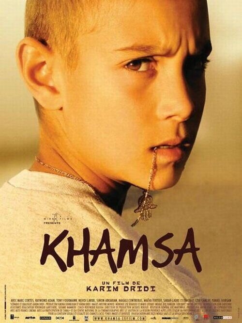 Khamsa (2008) - poster 1