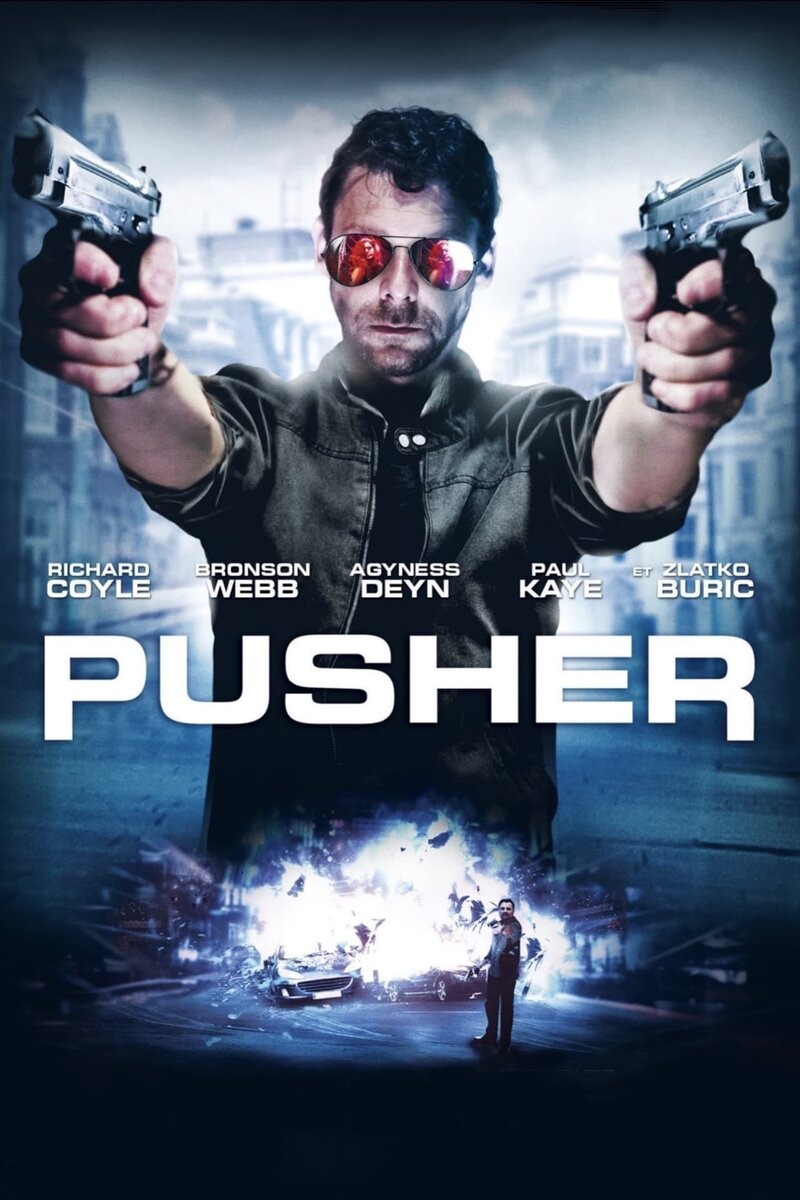 Дилер (2012) - постер 2