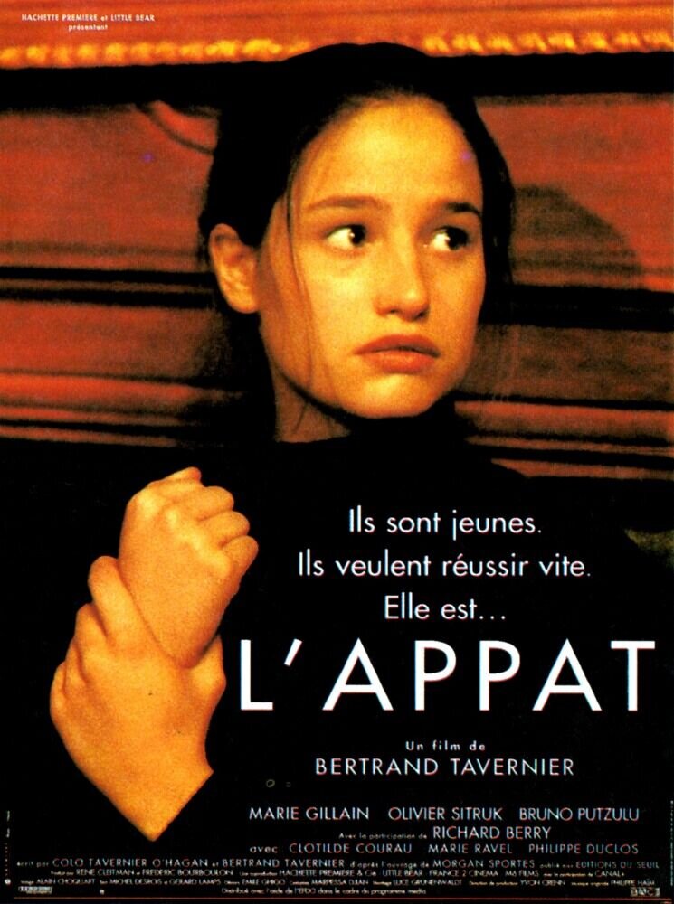 Fresh Bait (1995) - poster 2