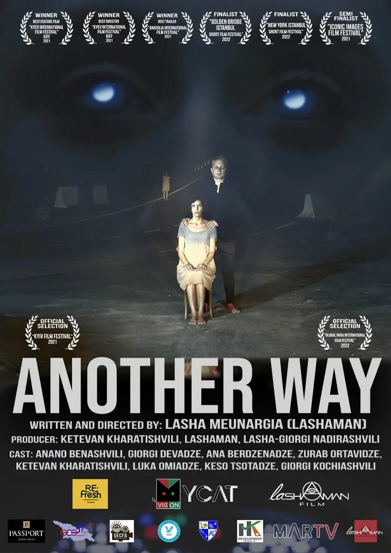Another Way (2022) - poster 1