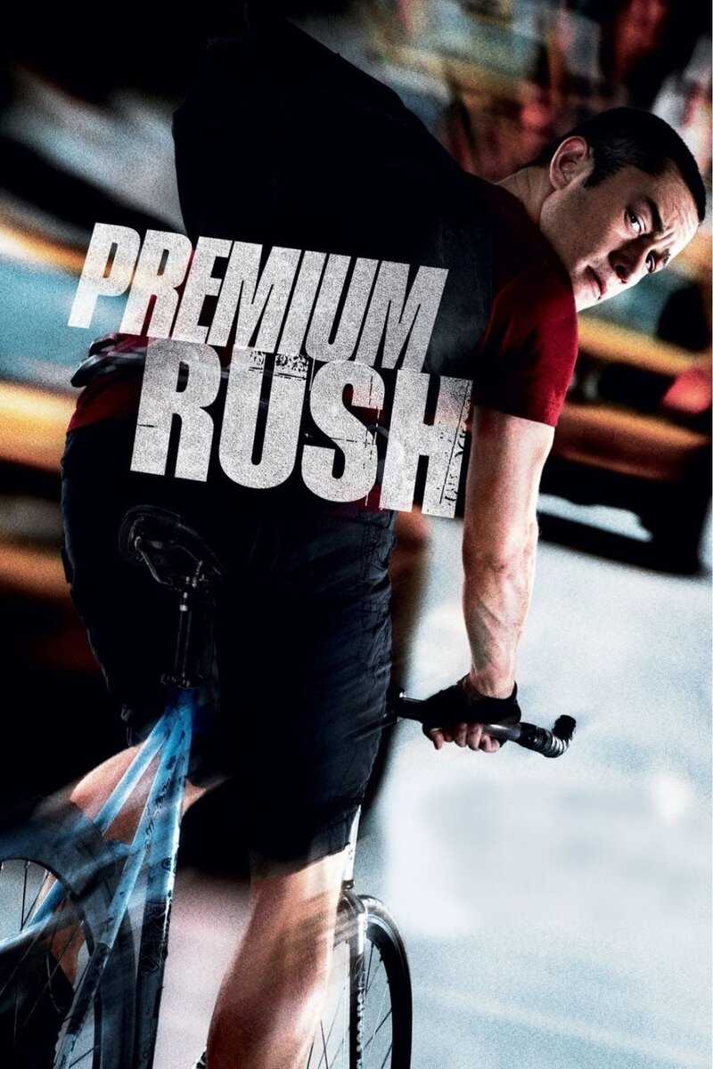 Premium Rush (2010) - poster 1