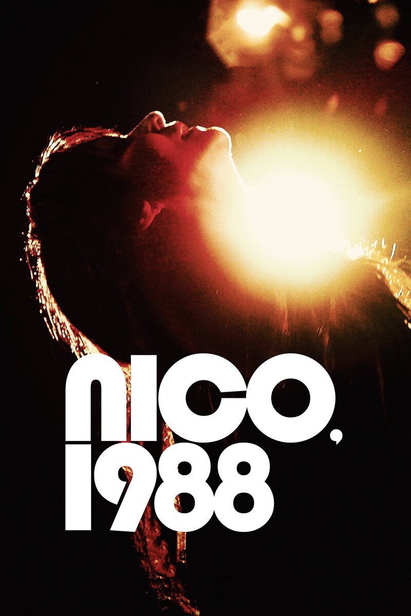 Нико, 1988 (2017) - постер 2