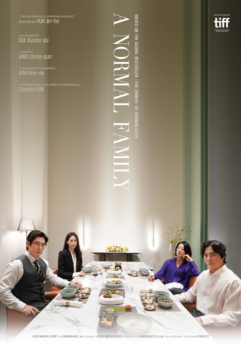 A Normal Family (2023) - poster 1