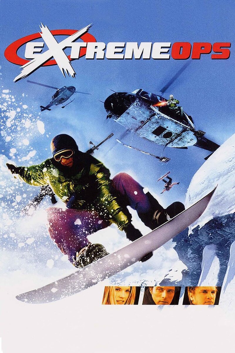 Экстремалы (2002) - постер 2