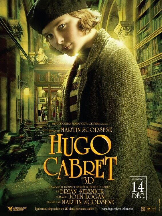 Hugo (2011) - poster 8