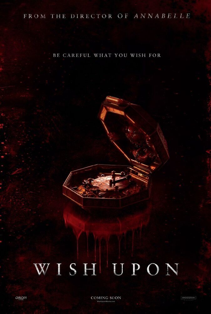 Бойся своих желаний (2017) - постер 3