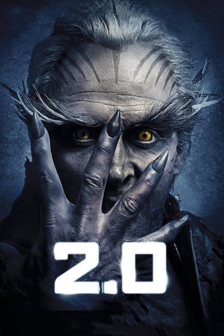 2.0 (2018) - poster 1