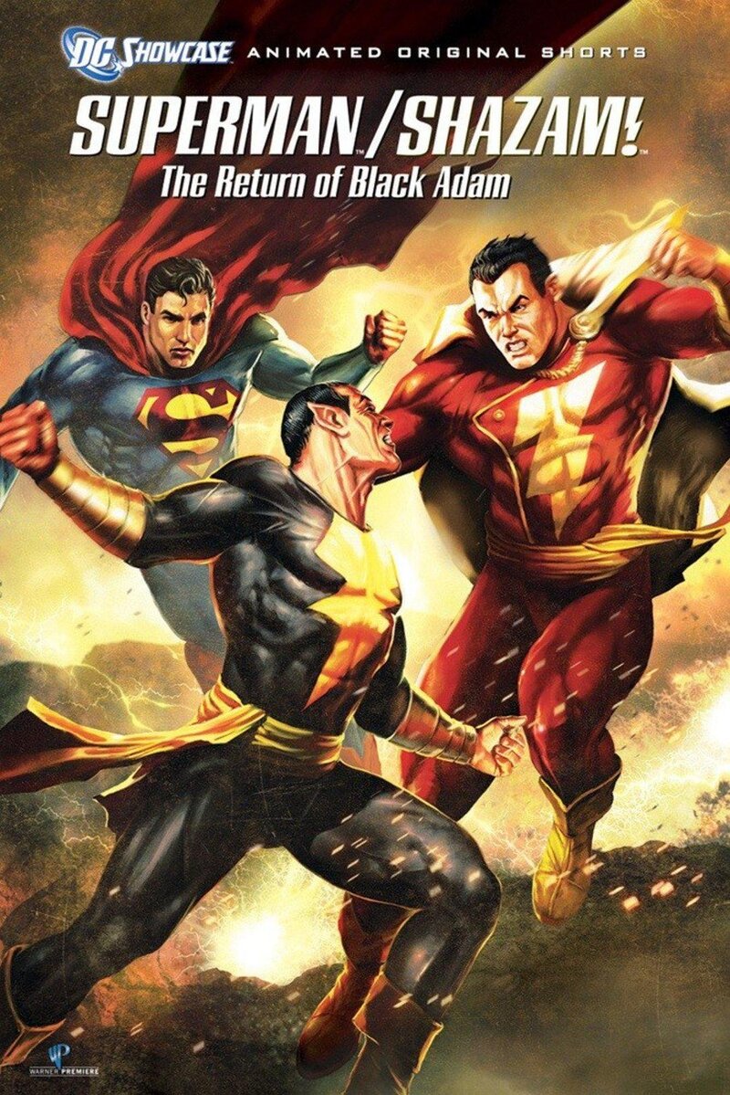Витрина DC: Супермен/Шазам! - Возвращение черного Адама (2010) - постер 1
