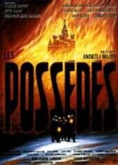 The Possessed (1988) - poster 2