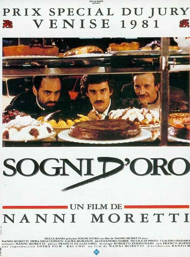Золотые грезы (1981) - постер 1