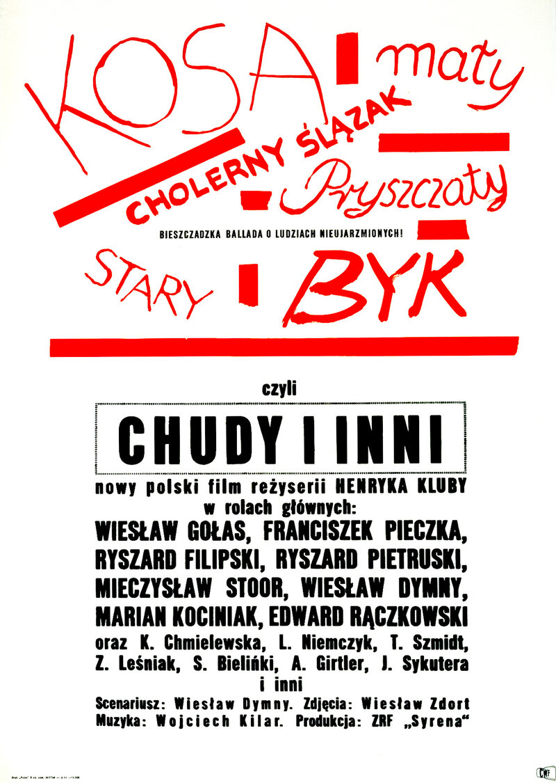 Худой и другие (1967) - постер 1