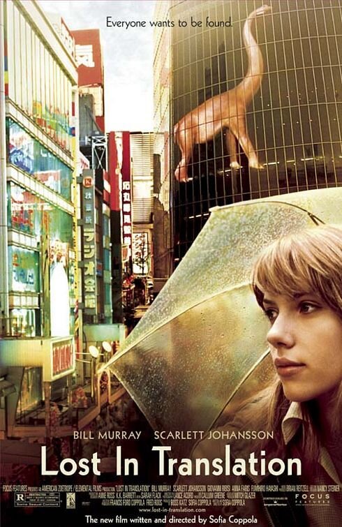 Lost in Translation (2003) - poster 5