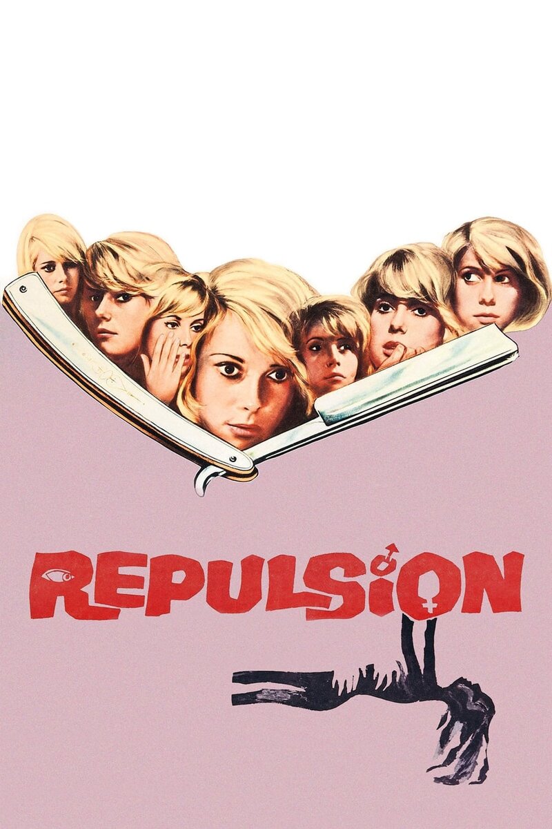 Отвращение (1965) - постер 2