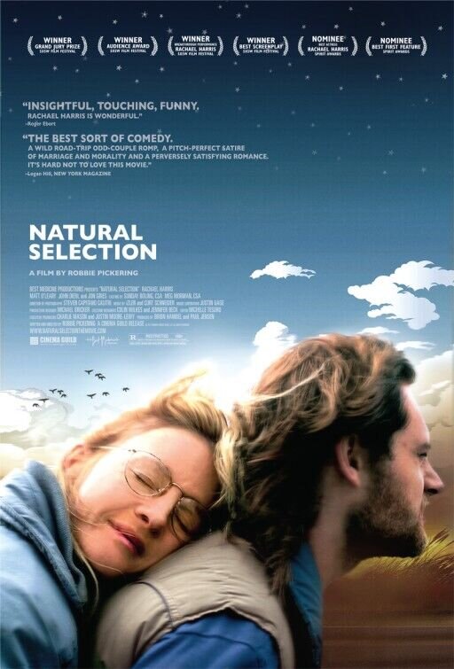 Естественный отбор (2011) - постер 1